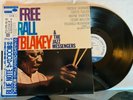 Art Blakey Jazz Messengers Free for all w.Hubbard Blue Note (Japan) insert-OBI