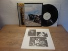 Rush. A Farewell To Kings Lp Mint Japan White Label, Promo copy Rare, + Obi