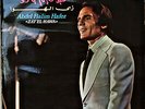 ABDEL HALIM HAFEZ: Zay El Hawa-NM1970LP EGYPTIAN IMPORT