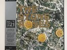 The Stone Roses - The Stone Roses | LP HMV Yellow Colour Vinyl Record | New