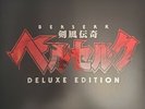 Berserk Anime Deluxe Vinyl Record Soundtrack Audiophile Red on Black 2 x LP OST