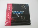 Van Halen P-10479W With OBI Japan VINYL  LP