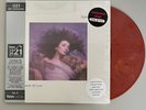 Kate Bush | Hounds Of Love Vinyl | HMV Centenary Limited Edition, Coloured Vinyl