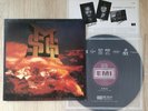 McAuley Schenker Group - Unplugged Live LP Vinyl 1993  Michael Schenker