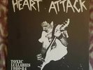 Heart Attack ‎– Toxic Lullabies 1980-84 Lp USA hc 7Seconds Minor Threat Suicidal