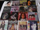    192 gut erhaltene Singles + alle auf den Bildern + Teil 3   