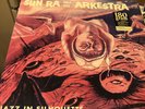 Sun ra And His Arkestra-jazz in silhouette [vinyl] 180g/mint condition