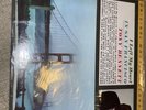 Tony Bennett I Left My Heart In San Francisco MFSL 1-358 Factory Sealed New LP