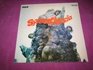 SYNANTHESIA - SAME - RCA UK LAVISH RE-ISSUE OF RARE 1969 UK FOLK PSYCH - MINT