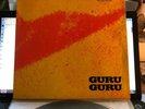 Guru Guru , Ufo, Krautrock,   german 2nd. Press auf OHR von 1971