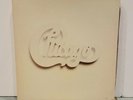 Chicago 4 Records Box Set - At Carnegie Hall - Columbia AK 30866 With Posters