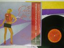 ROGER WATERS PROS & CONS OF HITCH HIKING CBS/SONY 28AP 2875 Japan OBI SHRINK LP