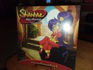 Shantae Risky's Revenge Vinyl (Limited Run)