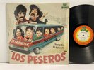 Grupo Janeiro - Los Peseros LP - Remo 1005 - Tested VG+ Vinyl