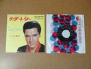 Elvis Presley - Love Letters 45 rpm Japanese RCA Victor SS-1693 Japan