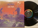 Pink Floyd - Soundtrack From The Film More OST LP 1986 Capitol NM/VG+ Shrink