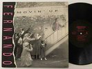 FERNANDO LP Movin' Up Rare Private Xian Gospel Modern Soul CCM Steppers  HEAR