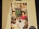 CLASSIC RECORDS 200 GRAM LED ZEPPELIN PRESENCE VINYL LP - FACTORY SEALED - MINT
