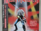 IRON MAIDEN 