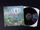 Pierre Vassiliu avec Denis Van Hecke - LP - 33T - EX/VG+