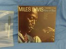 Miles Davis Kind of Blue Vinyl Good Condition Plays Great