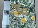 The Stone Roses - HMV Exclusive LEMON 12