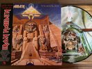 Iron Maiden - Powerslave . 2012 EMI Ltd Ed Picture Disc. EX + Condition