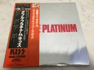 KISS / DOUBLE PLATINUM JAPAN ISSUE DOUBLE LP W/OBI, INSERT, AWARD SHEET