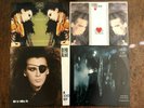 Dead Or Alive I 4xPak Rare 12