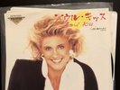 Olivia Newton-John Soul Kiss 7” from Japan with labels 1985