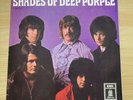 Deep Purple: Shades of Deep Purple. German early 80’s? Odeon/EMI Electrola