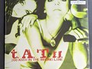 t.A.T.u. 200 Km/h In The Wrong Lane Coke Bottle Clear Vinyl LP + Poster RSD 2021