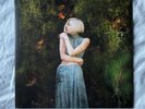 Aurora Running With The Wolves Ep Vinyl Record Rare.