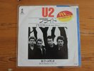 U2 Pride 7
