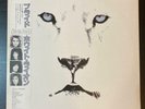 WHITE LION Pride 1987 LP JAPAN OBI PROMO Dokken POISON Motley Crue WARRANT Rare