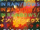 RADIOHEAD - IN RAINBOWS NEW VINYL