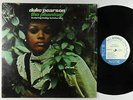 Duke Pearson ft. Bobby Hutcherson - The Phantom LP - Blue Note Stereo RVG Shrink