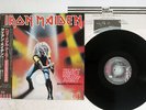 IRON MAIDEN HEAVY METAL ARMY/MAIDEN JAPAN LIVE EMI EMS-41004 Japan OBI VINYL 12