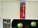 BEATLES WHITE ALBUM APPLE EAS-77001,2 Japan OBI POSTER VINYL 2LP