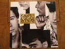 Simple Minds – Once Upon A Time - 1985 - A&M Records SP-5092 Vinyl LP EX/VG+