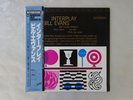 Bill Evans Quintet Interplay Riverside Records VIJ-115 Japan   LP OBI