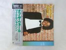 Michael Jackson Off The Wall Epic 30?3P-273 Japan Audiophile  LP OBI