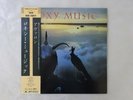 Roxy Music Avalon Polydor 28MM 0172 Japan   LP OBI