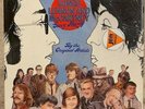 THE SONGS LENNON AND MCCARTNEY GAVE AWAY - 1979 British import LP