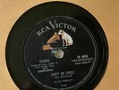 ROCK 78 RPM: ELVIS PRESLEY-Hound Dog/ Don’t Be Cruel-RCA VICTOR 20-6604
