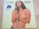 VINYLE 33 TOURS IKE REIKO YOU, BABY RECORD STORE DAY INCLUDES BONUS CD