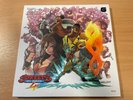Streets of Rage 4 VINYL 12