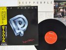 DEEP PURPLE PERFECT STRANGERS POLYDOR 25MM 0401 Japan OBI VINYL LP