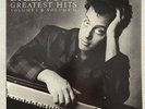 BILLY JOEL Greatest Hits Volume I & Volume II 2xLP 1985 classic rock pop VG+++++