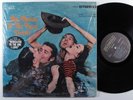 MAMAS & THE PAPAS The Mamas & the Papas Deliver DUNHILL LP VG++/VG+ SHRINK